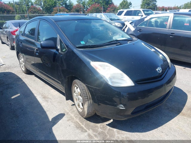 45949633 :رقم المزاد ، JTDKB20U053046953 vin ، 2005 Toyota Prius مزاد بيع