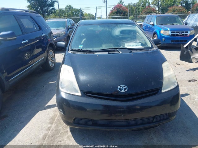 2005 Toyota Prius მანქანა იყიდება აუქციონზე, vin: JTDKB20U053046953, აუქციონის ნომერი: 45949633