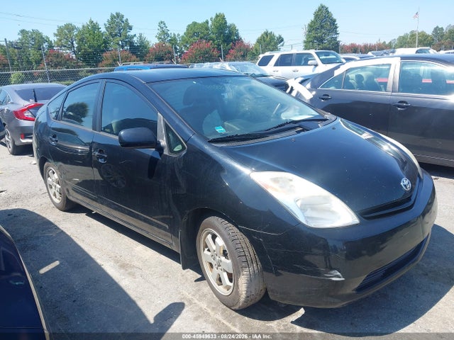 2005 Toyota Prius მანქანა იყიდება აუქციონზე, vin: JTDKB20U053046953, აუქციონის ნომერი: 45949633