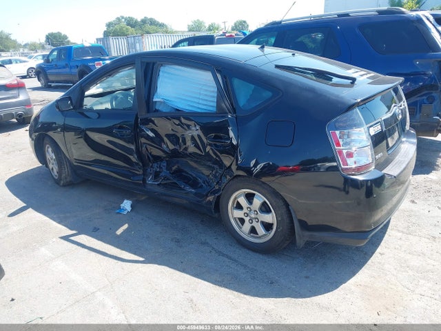 2005 Toyota Prius მანქანა იყიდება აუქციონზე, vin: JTDKB20U053046953, აუქციონის ნომერი: 45949633