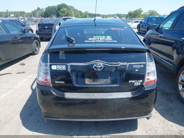 2005 Toyota Prius მანქანა იყიდება აუქციონზე, vin: JTDKB20U053046953, აუქციონის ნომერი: 45949633