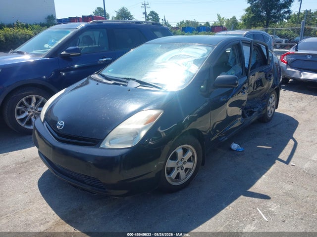 2005 Toyota Prius მანქანა იყიდება აუქციონზე, vin: JTDKB20U053046953, აუქციონის ნომერი: 45949633