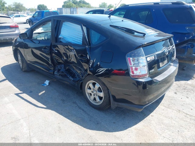 2005 Toyota Prius მანქანა იყიდება აუქციონზე, vin: JTDKB20U053046953, აუქციონის ნომერი: 45949633