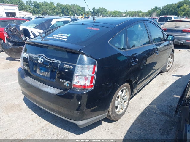 2005 Toyota Prius მანქანა იყიდება აუქციონზე, vin: JTDKB20U053046953, აუქციონის ნომერი: 45949633