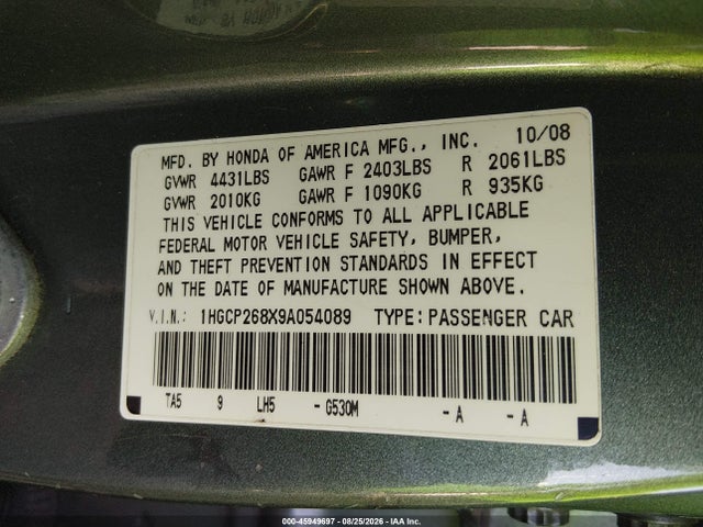 Продажа на аукционе авто 2009 Honda Accord 2.4 Ex-l, vin: 1HGCP268X9A054089, номер лота: 45949697