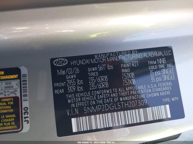2026 Hyundai Santa Fe Sel მანქანა იყიდება აუქციონზე, vin: 5NMP2DGL5TH207309, აუქციონის ნომერი: 45949714