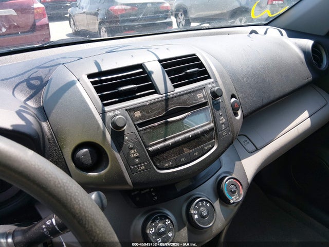 2010 Toyota Rav4 მანქანა იყიდება აუქციონზე, vin: JTMZF4DV1AD017645, აუქციონის ნომერი: 45949752