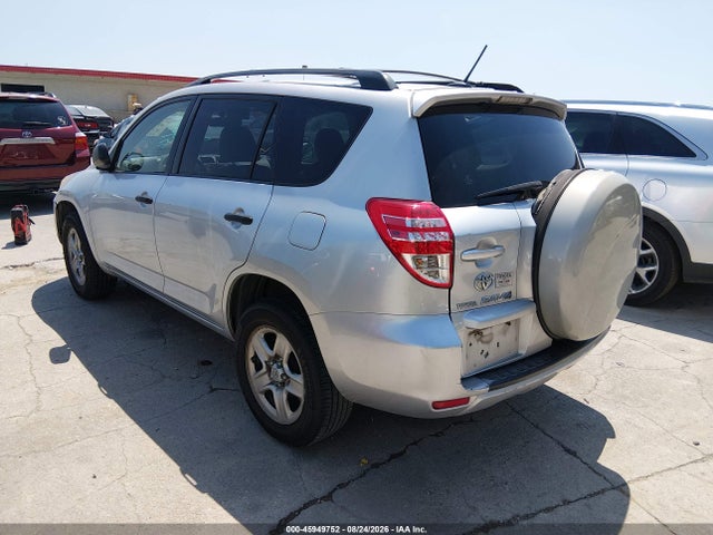 2010 Toyota Rav4 მანქანა იყიდება აუქციონზე, vin: JTMZF4DV1AD017645, აუქციონის ნომერი: 45949752