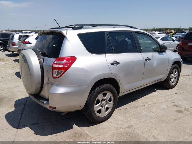 2010 Toyota Rav4 მანქანა იყიდება აუქციონზე, vin: JTMZF4DV1AD017645, აუქციონის ნომერი: 45949752