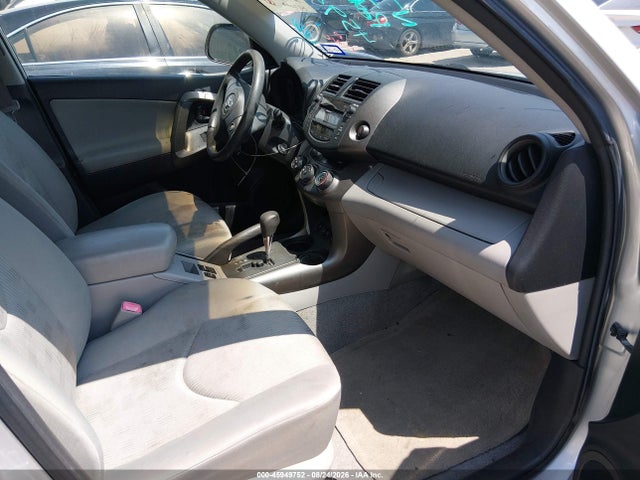 2010 Toyota Rav4 მანქანა იყიდება აუქციონზე, vin: JTMZF4DV1AD017645, აუქციონის ნომერი: 45949752