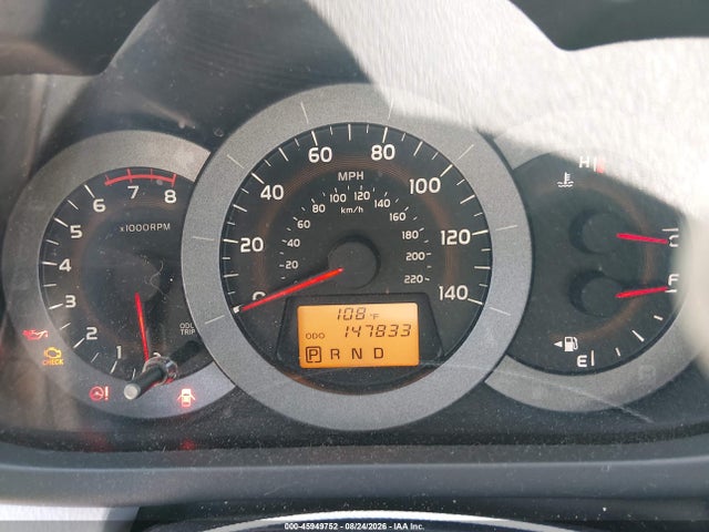 2010 Toyota Rav4 მანქანა იყიდება აუქციონზე, vin: JTMZF4DV1AD017645, აუქციონის ნომერი: 45949752