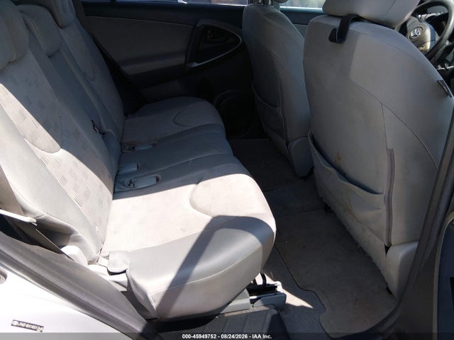 2010 Toyota Rav4 მანქანა იყიდება აუქციონზე, vin: JTMZF4DV1AD017645, აუქციონის ნომერი: 45949752