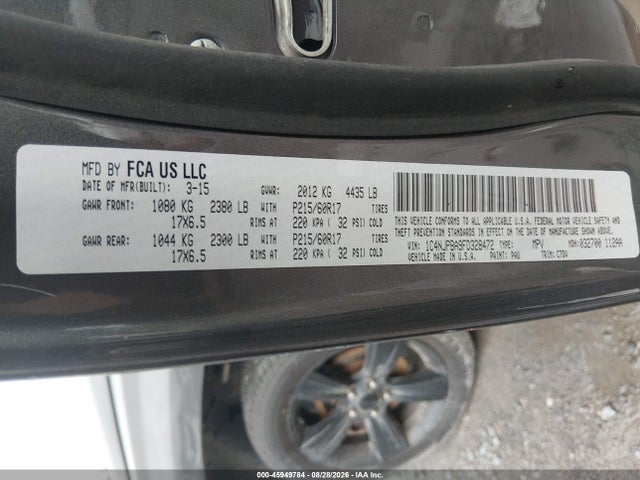 2015 Jeep Patriot Altitude Edition მანქანა იყიდება აუქციონზე, vin: 1C4NJPBA9FD328472, აუქციონის ნომერი: 45949784