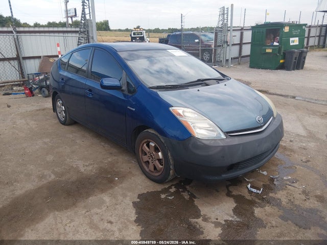 2008 Toyota Prius მანქანა იყიდება აუქციონზე, vin: JTDKB20U487717568, აუქციონის ნომერი: 45949789