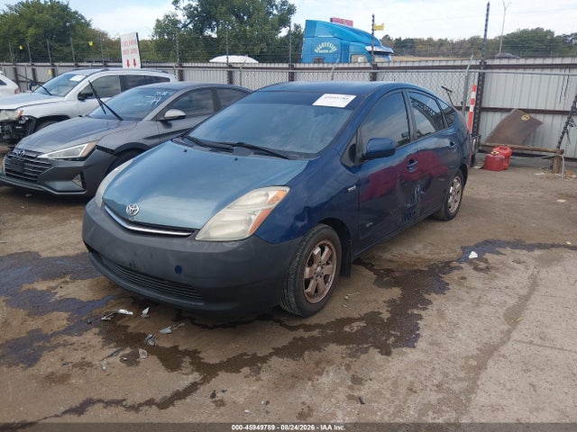 Продажа на аукционе авто 2008 Toyota Prius, vin: JTDKB20U487717568, номер лота: 45949789