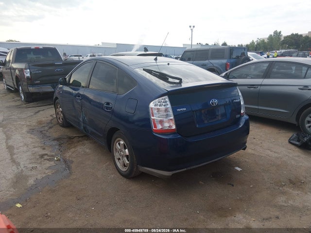 Продажа на аукционе авто 2008 Toyota Prius, vin: JTDKB20U487717568, номер лота: 45949789
