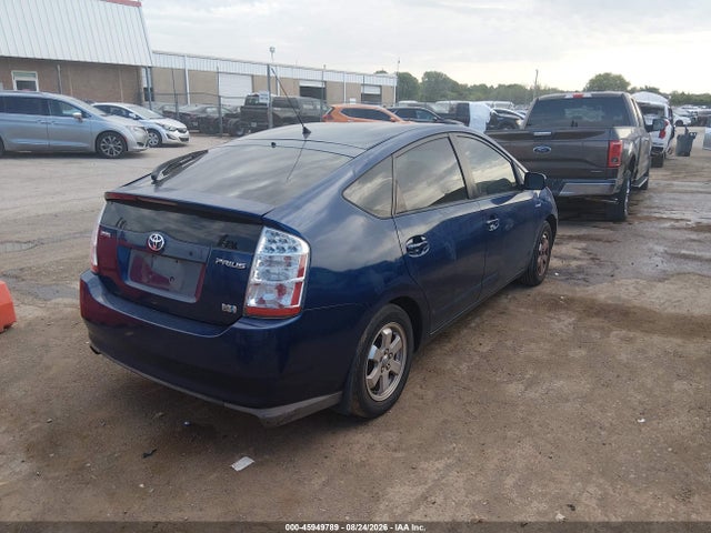 Продажа на аукционе авто 2008 Toyota Prius, vin: JTDKB20U487717568, номер лота: 45949789