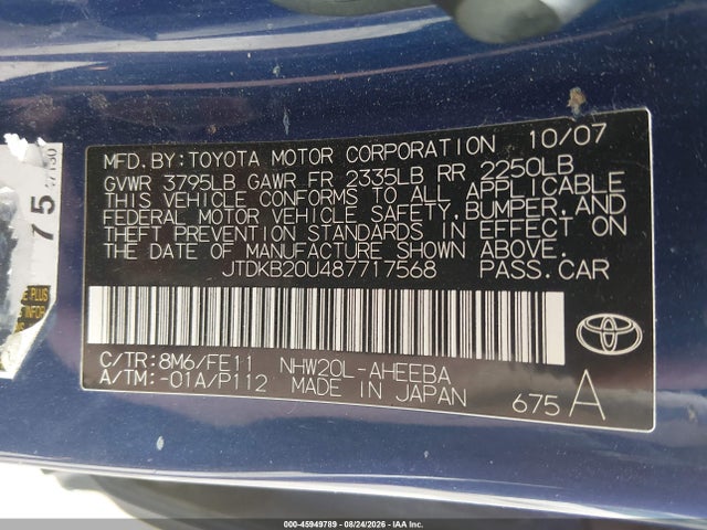 Продажа на аукционе авто 2008 Toyota Prius, vin: JTDKB20U487717568, номер лота: 45949789