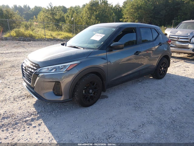 Продаж на аукціоні авто 2023 Nissan Kicks S Xtronic Cvt, vin: 3N1CP5BV9PL558895, номер лоту: 45949798