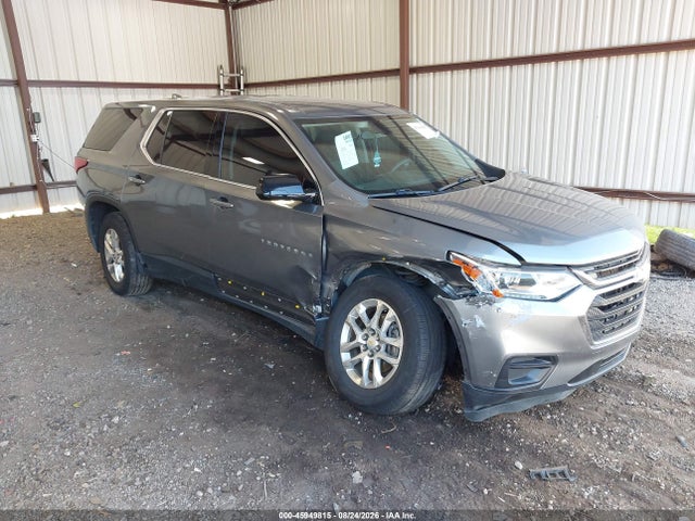 Продажа на аукционе авто 2020 Chevrolet Traverse Fwd Ls, vin: 1GNERFKW3LJ276338, номер лота: 45949815