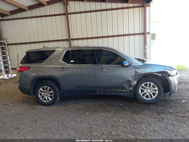 Продажа на аукционе авто 2020 Chevrolet Traverse Fwd Ls, vin: 1GNERFKW3LJ276338, номер лота: 45949815