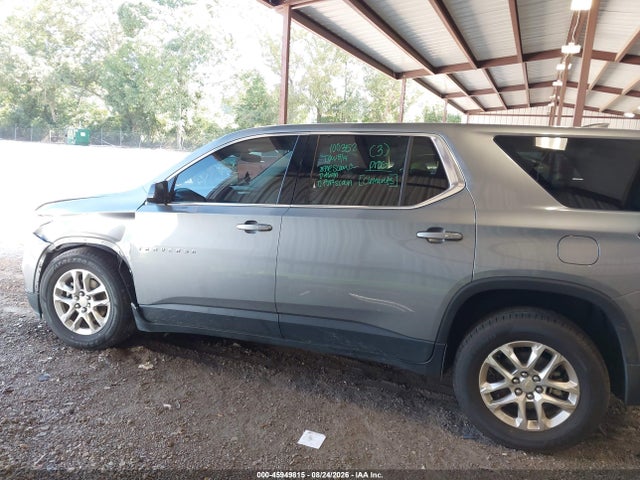 Продажа на аукционе авто 2020 Chevrolet Traverse Fwd Ls, vin: 1GNERFKW3LJ276338, номер лота: 45949815