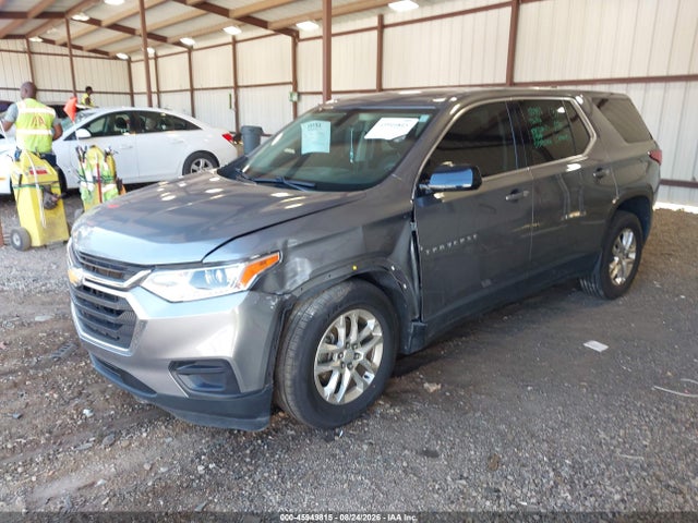 Продажа на аукционе авто 2020 Chevrolet Traverse Fwd Ls, vin: 1GNERFKW3LJ276338, номер лота: 45949815