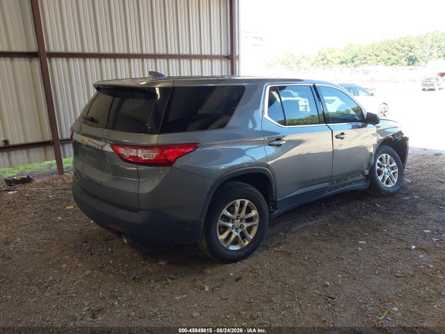 Продажа на аукционе авто 2020 Chevrolet Traverse Fwd Ls, vin: 1GNERFKW3LJ276338, номер лота: 45949815