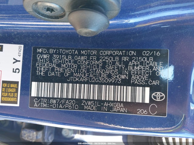 2016 Toyota Prius Three მანქანა იყიდება აუქციონზე, vin: JTDKARFU2G3509973, აუქციონის ნომერი: 45949820