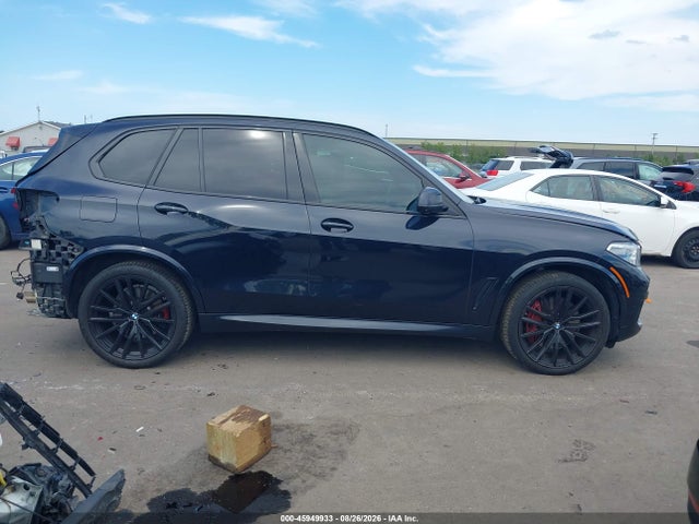 2021 Bmw X5 M50i მანქანა იყიდება აუქციონზე, vin: 5UXJU4C08M9G29116, აუქციონის ნომერი: 45949933