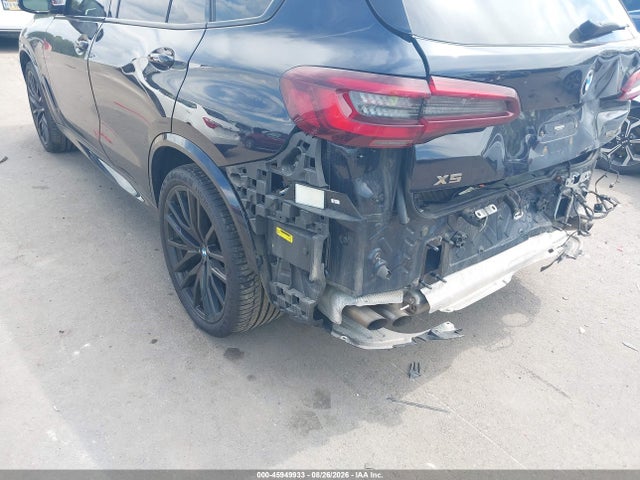 2021 Bmw X5 M50i მანქანა იყიდება აუქციონზე, vin: 5UXJU4C08M9G29116, აუქციონის ნომერი: 45949933