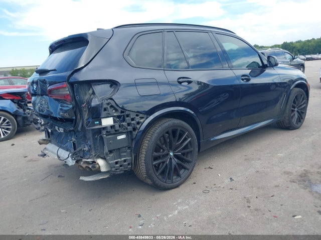 2021 Bmw X5 M50i მანქანა იყიდება აუქციონზე, vin: 5UXJU4C08M9G29116, აუქციონის ნომერი: 45949933