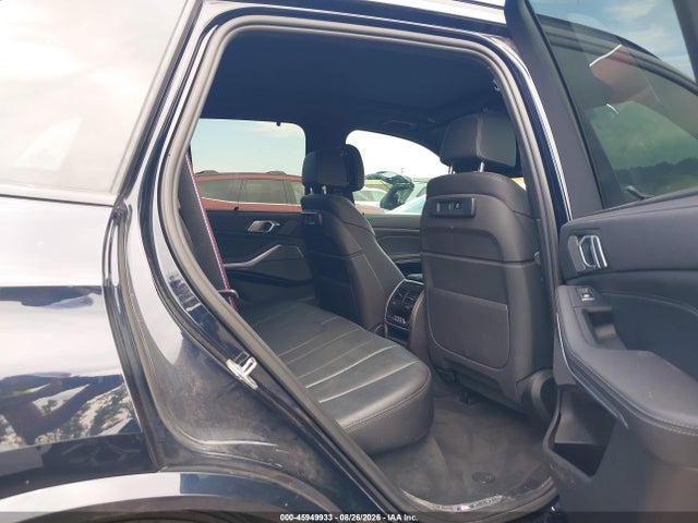 2021 Bmw X5 M50i მანქანა იყიდება აუქციონზე, vin: 5UXJU4C08M9G29116, აუქციონის ნომერი: 45949933