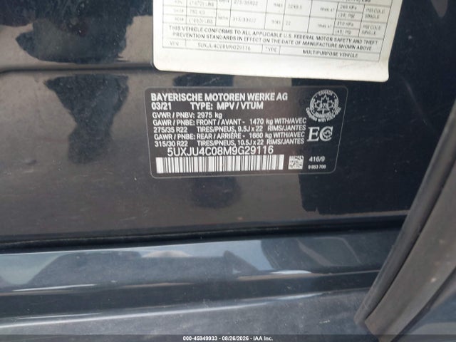 2021 Bmw X5 M50i მანქანა იყიდება აუქციონზე, vin: 5UXJU4C08M9G29116, აუქციონის ნომერი: 45949933