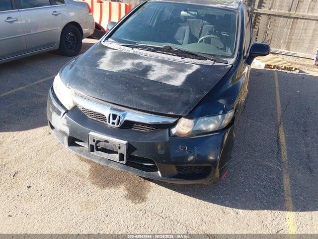 2009 Honda Civic Ex მანქანა იყიდება აუქციონზე, vin: 2HGFA16829H304208, აუქციონის ნომერი: 45949946
