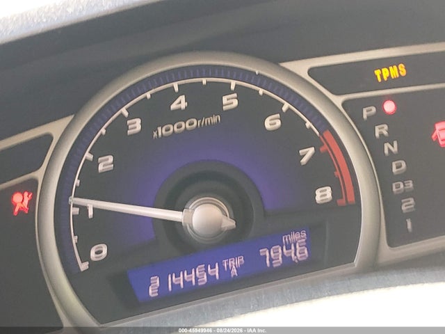 2009 Honda Civic Ex მანქანა იყიდება აუქციონზე, vin: 2HGFA16829H304208, აუქციონის ნომერი: 45949946