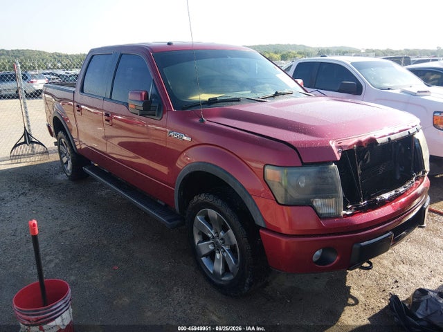 2013 Ford F-150 Fx4 მანქანა იყიდება აუქციონზე, vin: 1FTFW1EF0DFA74064, აუქციონის ნომერი: 45949951