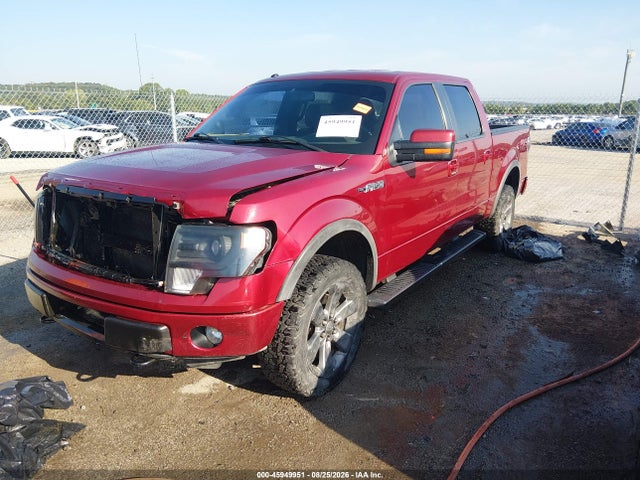 2013 Ford F-150 Fx4 მანქანა იყიდება აუქციონზე, vin: 1FTFW1EF0DFA74064, აუქციონის ნომერი: 45949951