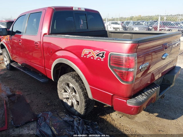 2013 Ford F-150 Fx4 მანქანა იყიდება აუქციონზე, vin: 1FTFW1EF0DFA74064, აუქციონის ნომერი: 45949951