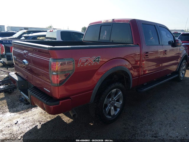 2013 Ford F-150 Fx4 მანქანა იყიდება აუქციონზე, vin: 1FTFW1EF0DFA74064, აუქციონის ნომერი: 45949951