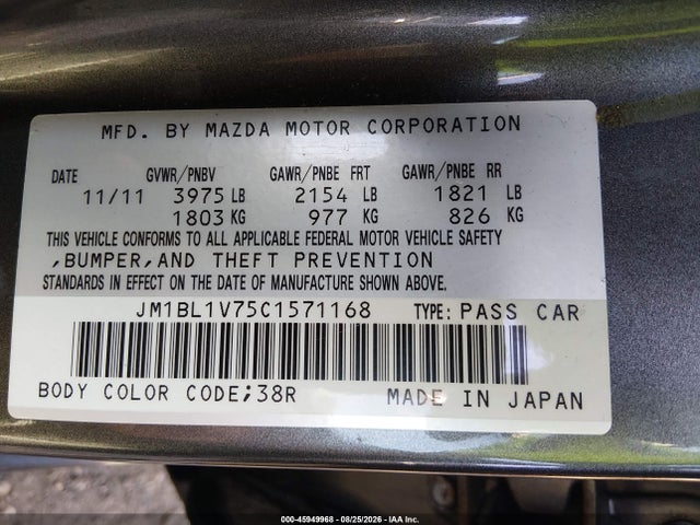 45949968 :رقم المزاد ، JM1BL1V75C1571168 vin ، 2012 Mazda Mazda3 I Touring مزاد بيع