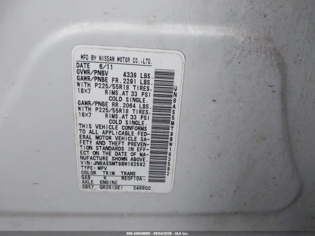 2011 Nissan Rogue Sv მანქანა იყიდება აუქციონზე, vin: JN8AS5MT9BW182592, აუქციონის ნომერი: 45949990