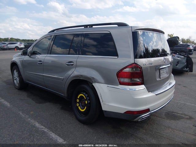 45950016 :رقم المزاد ، 4JGBF71E87A131641 vin ، 2007 Mercedes-benz Gl 450 4matic مزاد بيع
