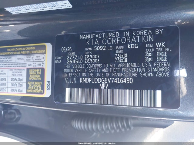 2027 Kia Sportage Hybrid მანქანა იყიდება აუქციონზე, vin: KNDPUDDG6V7416490, აუქციონის ნომერი: 45950031