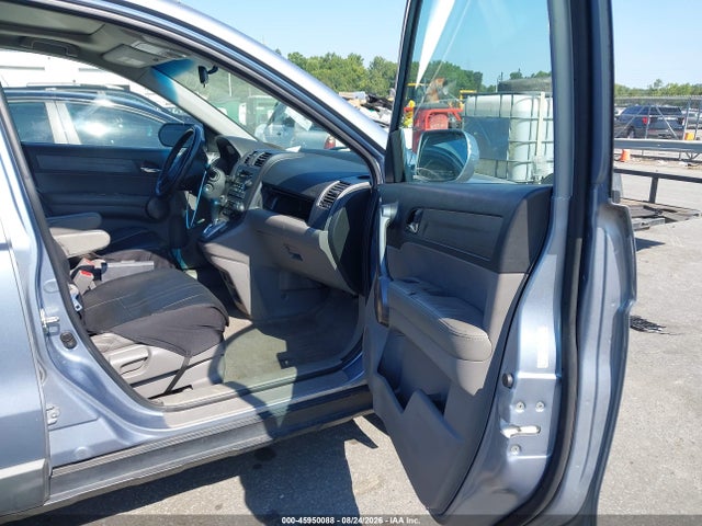 Продажа на аукционе авто 2008 Honda Cr-v Ex-l, vin: 5J6RE38708L000984, номер лота: 45950088