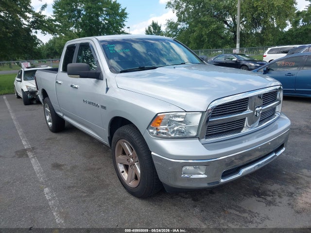 Aukcja sprzedaży 2012 Ram 1500 Big Horn, vin: 1C6RD7GT4CS188641, numer aukcji: 45950089