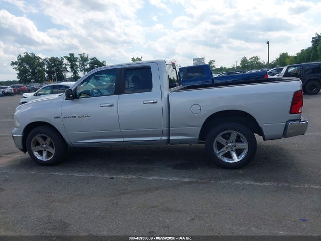 Aukcja sprzedaży 2012 Ram 1500 Big Horn, vin: 1C6RD7GT4CS188641, numer aukcji: 45950089