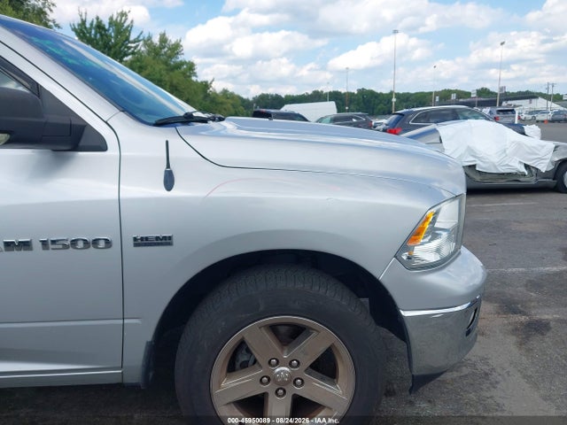 Aukcja sprzedaży 2012 Ram 1500 Big Horn, vin: 1C6RD7GT4CS188641, numer aukcji: 45950089
