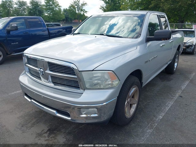 Aukcja sprzedaży 2012 Ram 1500 Big Horn, vin: 1C6RD7GT4CS188641, numer aukcji: 45950089