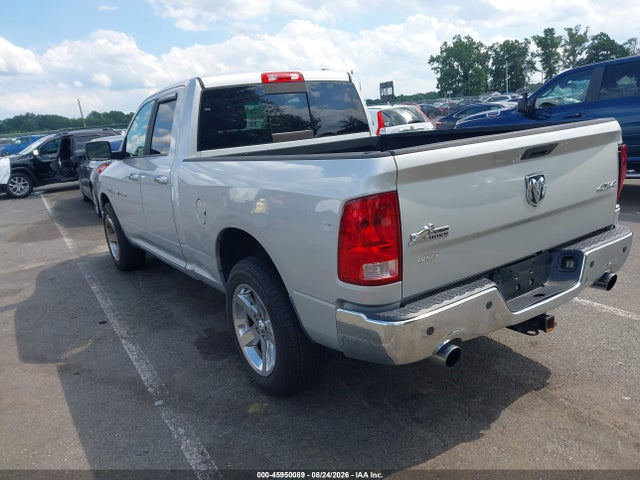 Aukcja sprzedaży 2012 Ram 1500 Big Horn, vin: 1C6RD7GT4CS188641, numer aukcji: 45950089